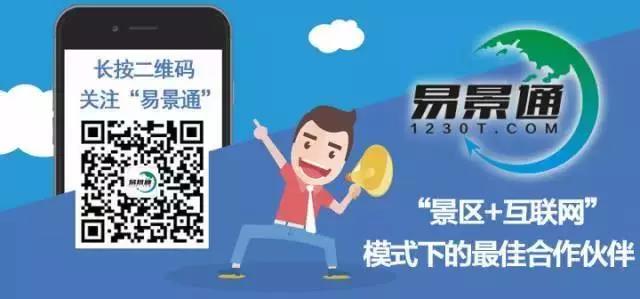 20190605146171.jpg 二维码.jpg