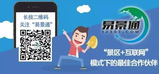 20190620602267.jpg 二维码.jpg