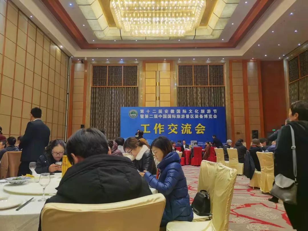 20191223130875.jpg 微信图片_20191223144542.jpg