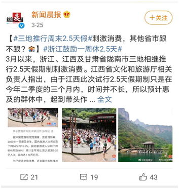 20200330927662.png 微信图片_20200330093150.png