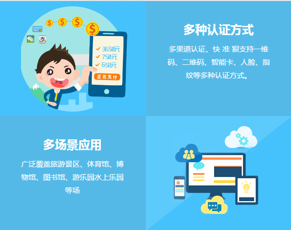 20200509803982.png 微信图片_20190906155337.png