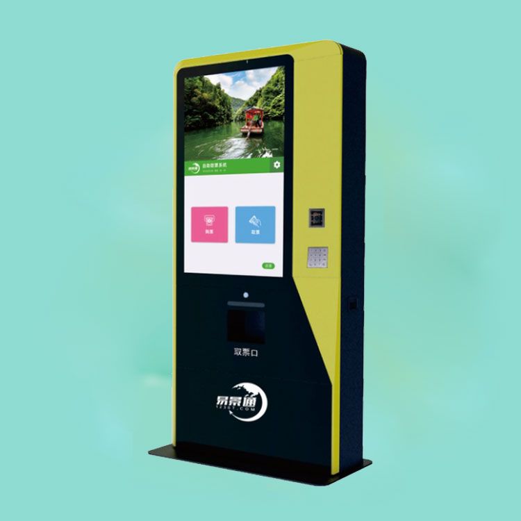 20201214696025.jpg 1811.jpg