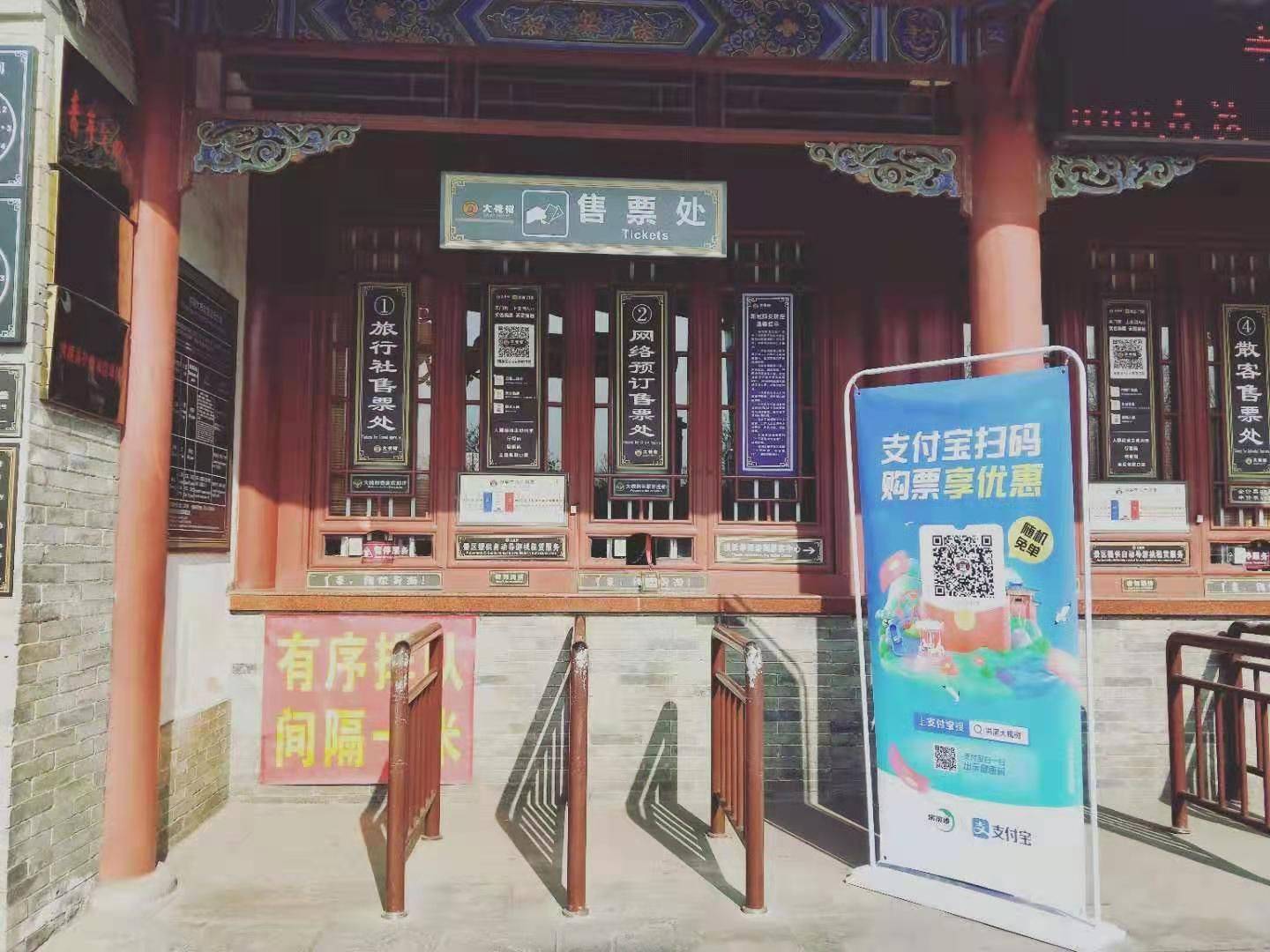 20210128487198.jpg lADPDh0cOCKDuDjNBDjNBaA_1440_1080.jpg