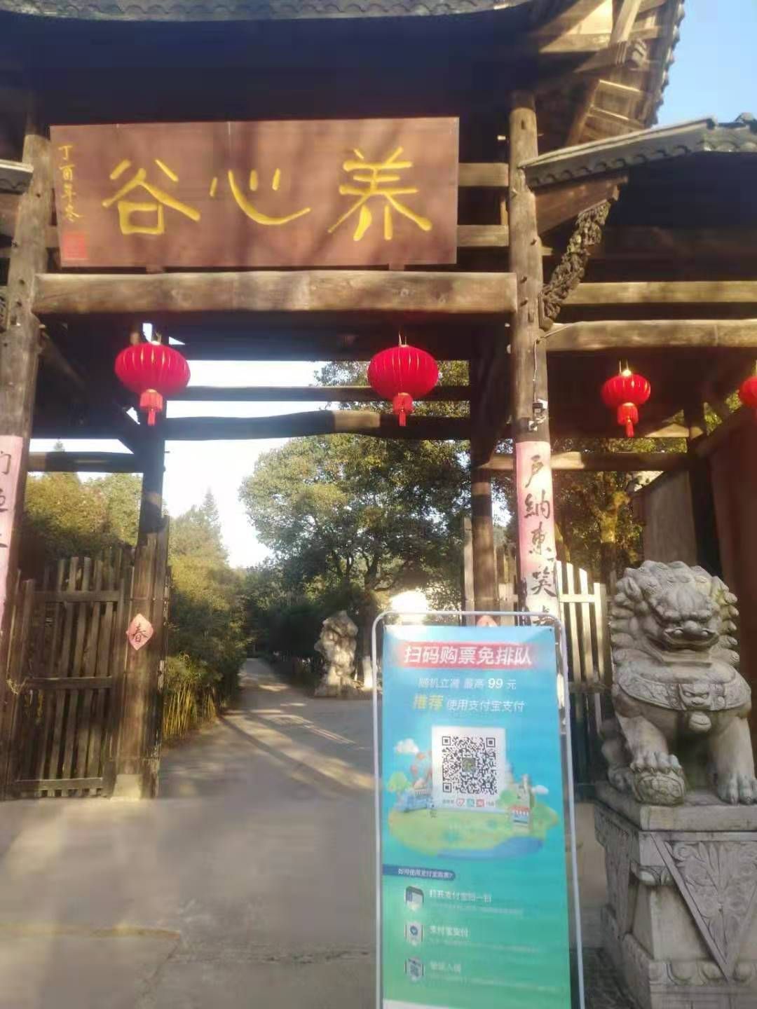 20210128248363.jpg e3515cf13ca46a85ee7d9de6ccfe5ba.jpg