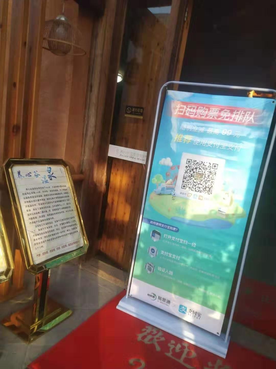 20210128409878.jpg 0767aed6da0eae0a57c341007dd5310.jpg