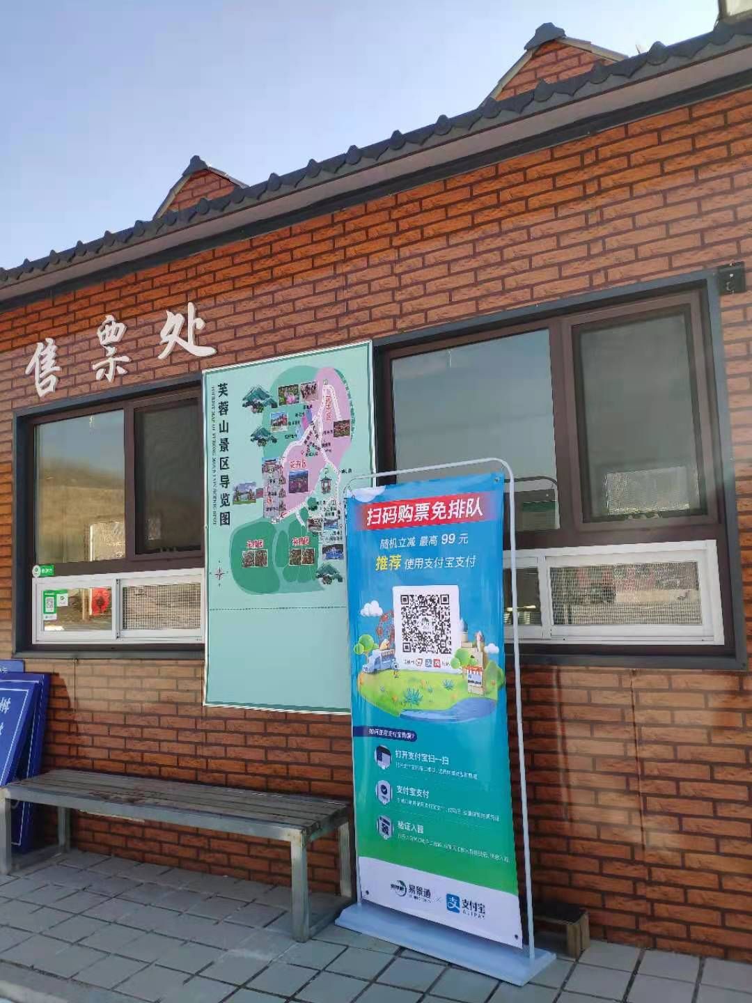 20210128551297.jpg aca94678b499805f4dd9eea298b36cd.jpg