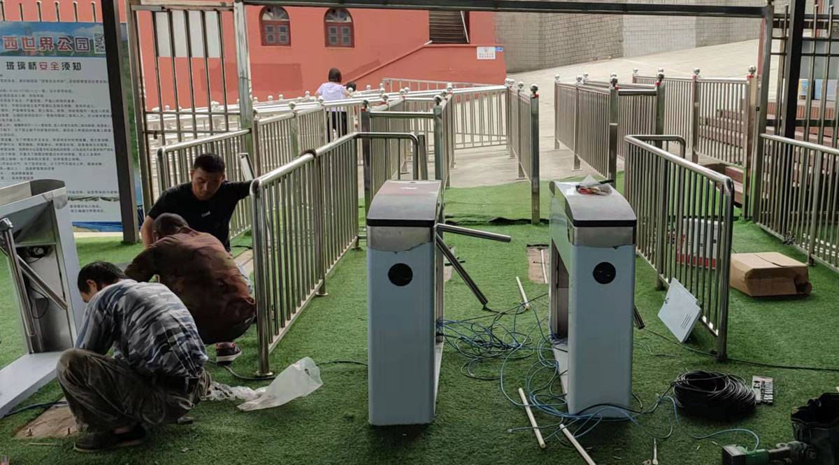 易景通与华西世界公园达成智慧景区合作方案 易景通与华西世界公园达成智慧景区合作方案