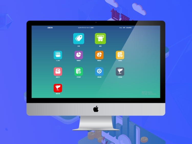 景区票务系统软件哪家好 景区票务系统软件哪家好