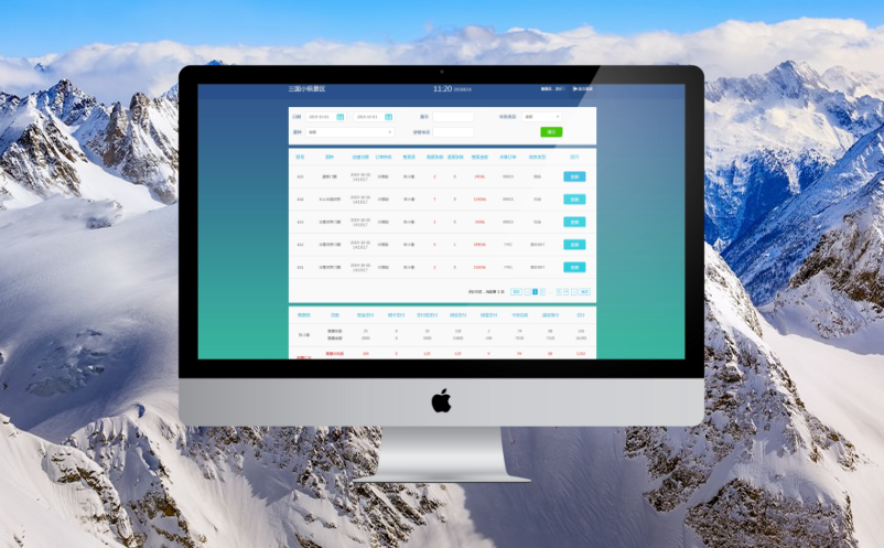 1639645075720366.png image.png