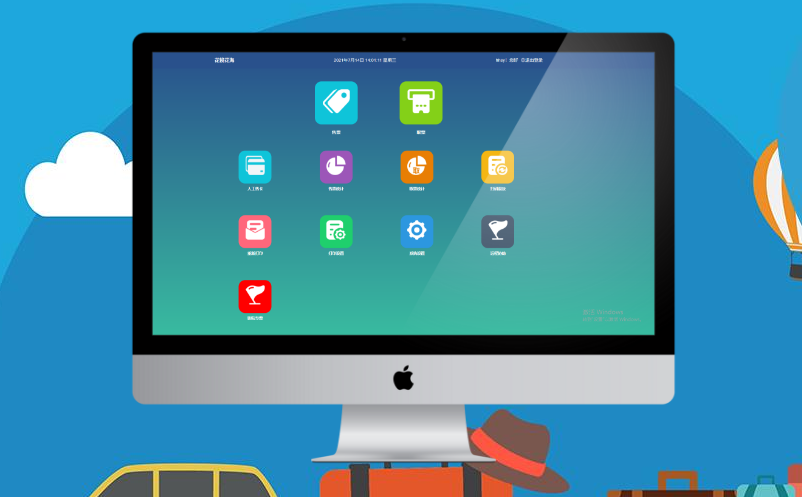 智能电子门票系统厂家 智能电子门票系统厂家
