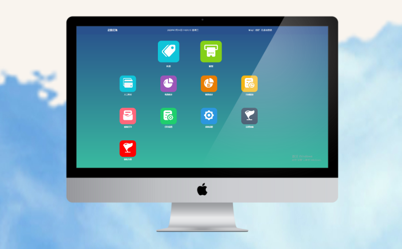 智慧景区电子票务系统 智慧景区电子票务系统