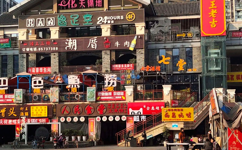 1640581685392843.png image.png