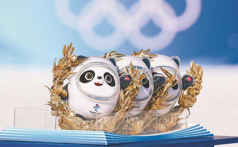 从冰墩墩看文旅IP打造必备三要素 从冰墩墩看文旅IP打造必备三要素