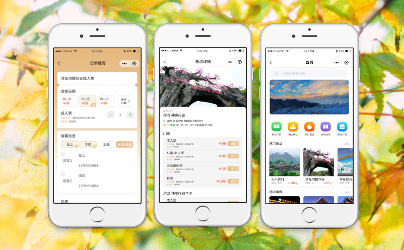 1645756038507311.png image.png