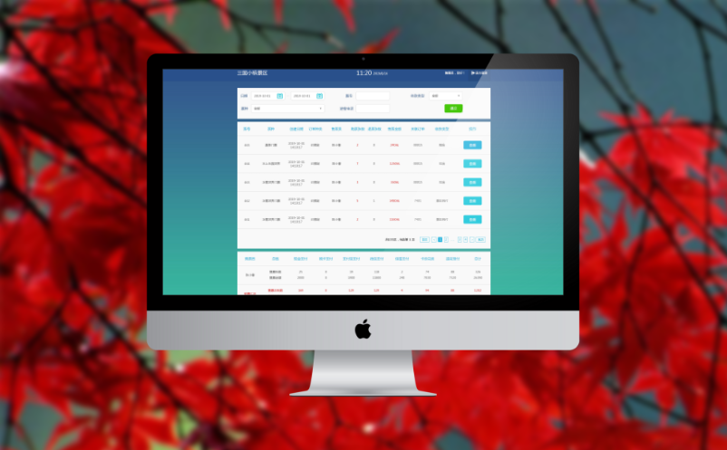 1645766980204044.png image.png