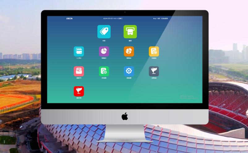 蚌埠景区电子票务软件 蚌埠景区电子票务软件