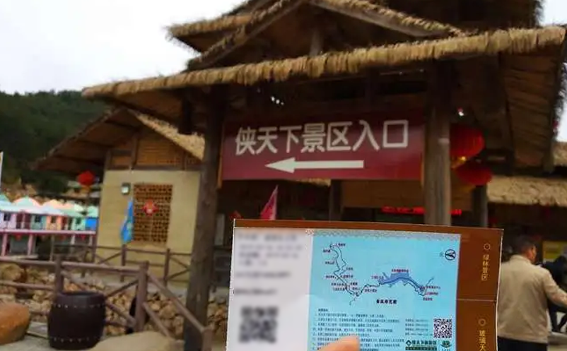 福建电子票务管理软件 福建电子票务管理软件