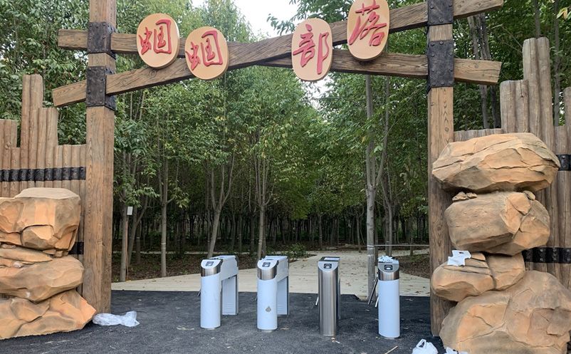 蝈蝈部落的智慧选择，小而美乐园如何用SaaS票务系统实现高效运营