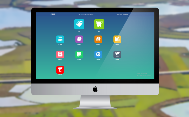 景区票务系统升级 景区票务系统升级