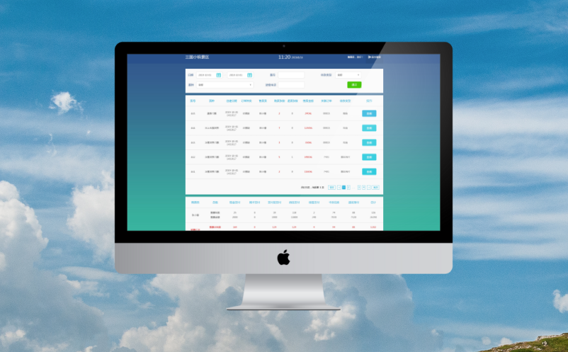 景区售检票系统应用对比 景区售检票系统应用对比