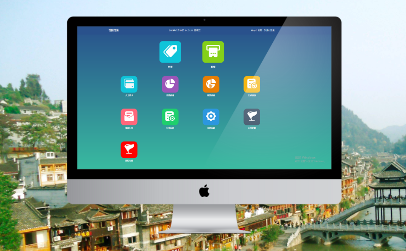 古镇古城票务系统 古镇古城票务系统