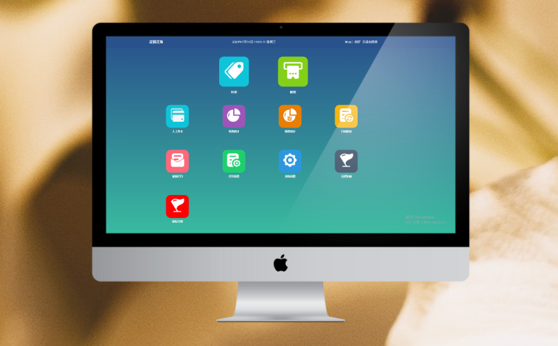 求购景区票务系统软件 求购景区票务系统软件