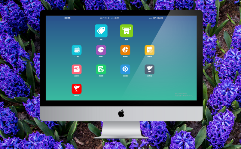 景区售票软件 景区售票软件