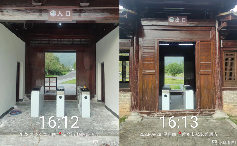 1703215775568081.png 1618548b60f4ba4b558a1f2d4d0713e0_1697438045386833.png