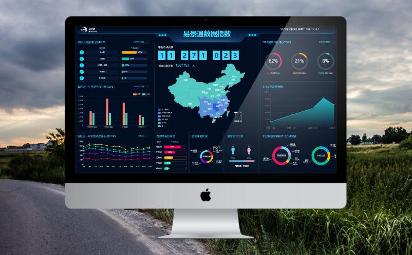 1704421950684794.png image.png