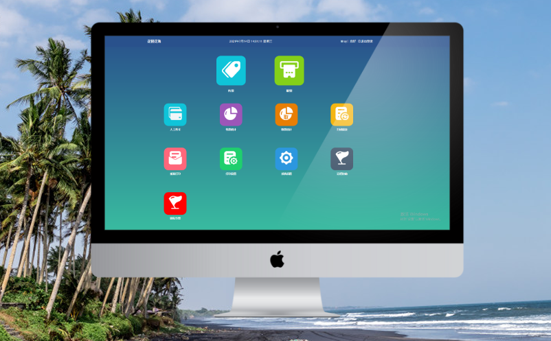 智慧景区票务系统 智慧景区票务系统