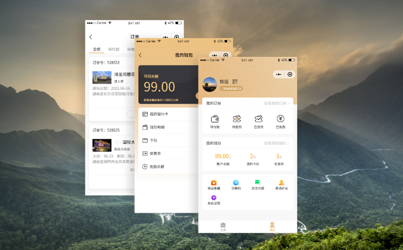 1709264576627986.png image.png