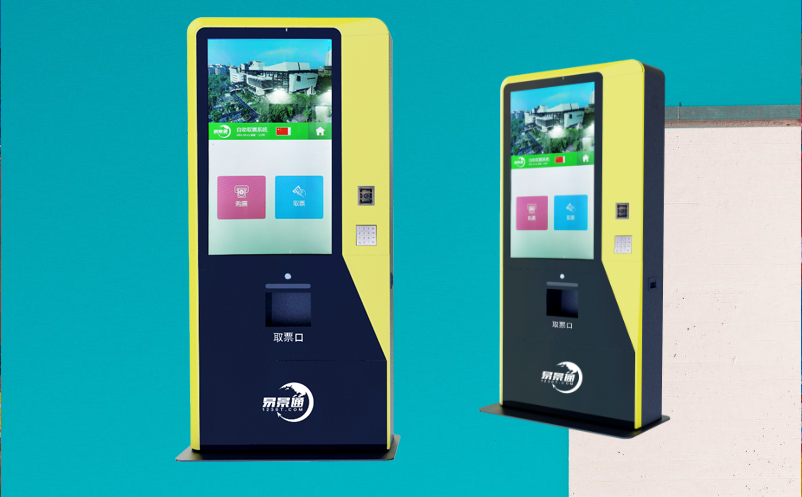 1709791737135922.png image.png