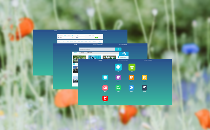 微信公众号售票系统让景区售票不受时间空间限制,提升销售业绩 微信公众号售票系统让景区售票不受时间空间限制,提升销售业绩