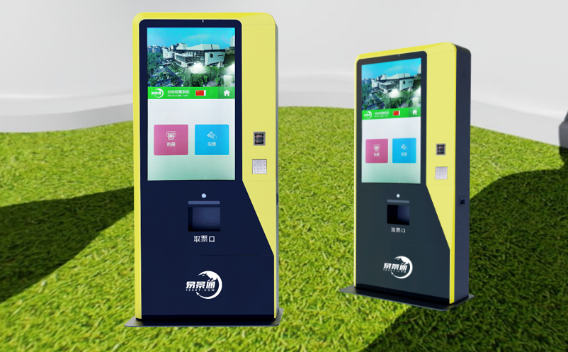 1710733041286456.png image.png