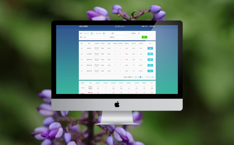 1712030010327419.png image.png