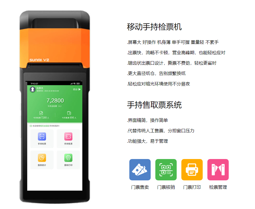 1712461964394493.png image.png