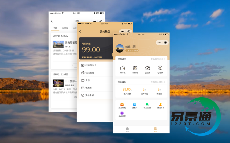 1715670629791342.png image.png