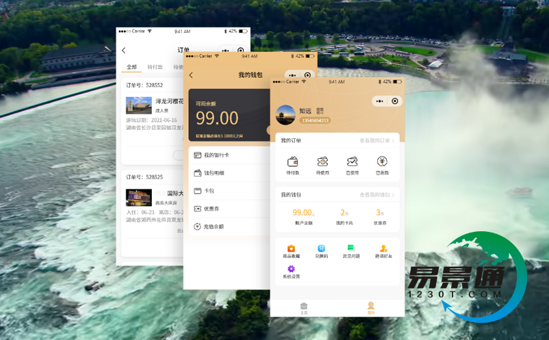 1715670866314415.png image.png