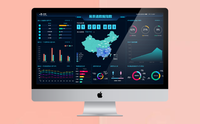 1721284632234444.png image.png