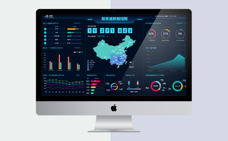 1721284668795490.png image.png