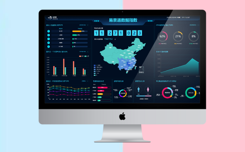 1721284696886416.png image.png