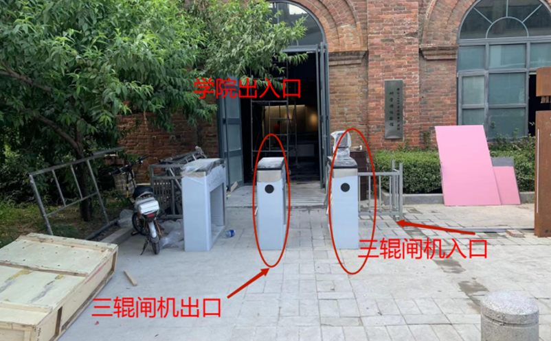 1721372348648122.png 1658734258918761.png