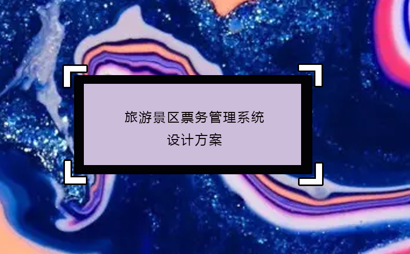 1722237243420937.png image.png