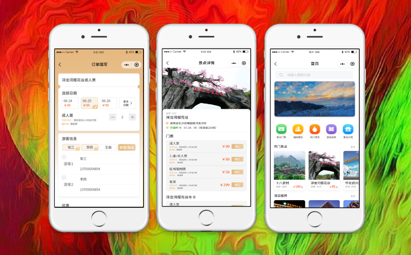 1722237416971086.png image.png