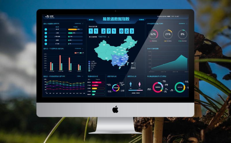 1722582936697757.png image.png