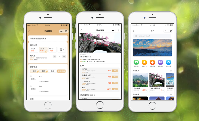 1723777417437212.png image.png