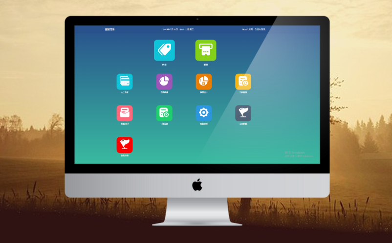 1724209967704355.png image.png