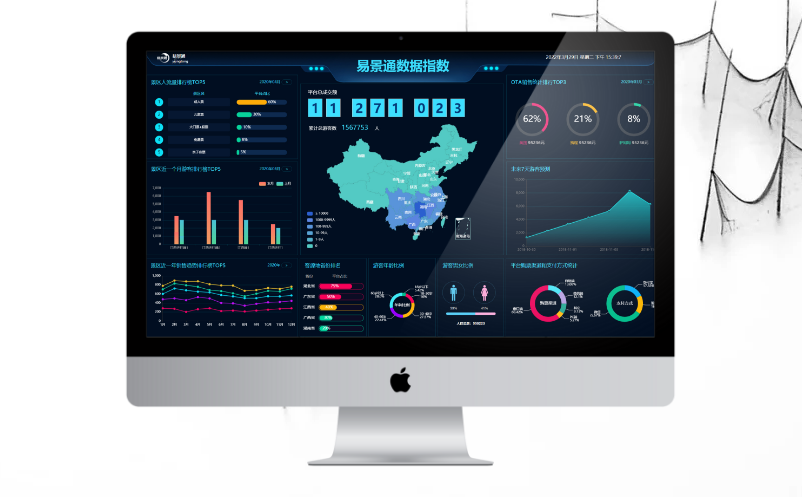 1724741037629128.png image.png