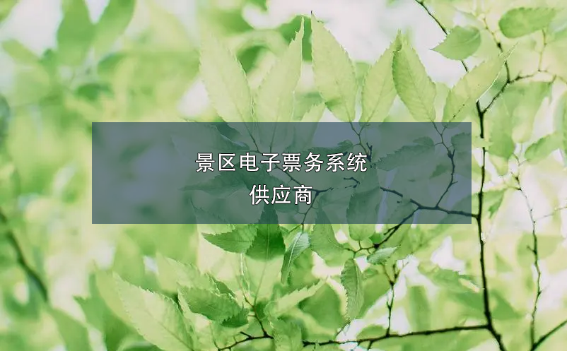 1724829774536351.png image.png