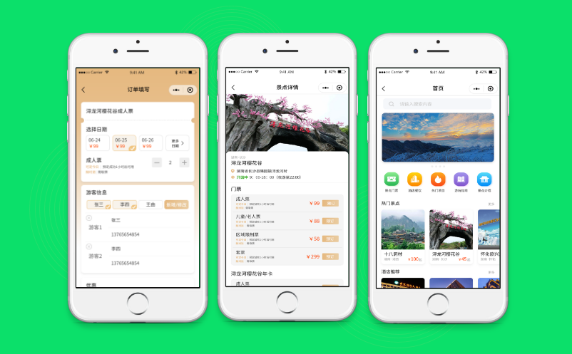 1725612349238418.png image.png